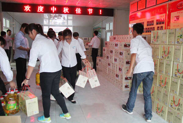 山东中煤工矿集团喜发中秋福利