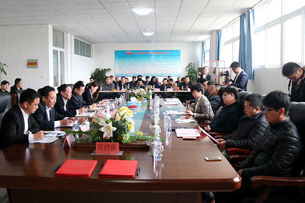 携手并进 合作共赢 中煤集团2017年联合制造公司大会隆重举行