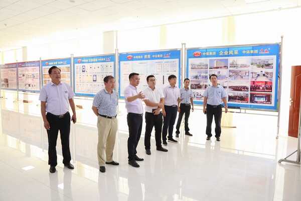 热烈欢迎烟台市高新区福山园管委会领导一行莅临中煤集团参观考察